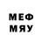 МЕТАДОН VHQ piar_ light