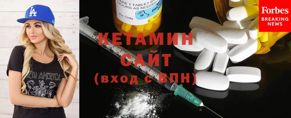 сатива Абдулино