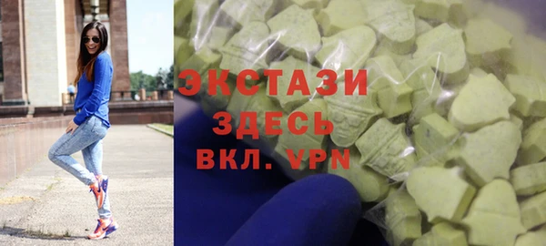 прущие крисы Абинск