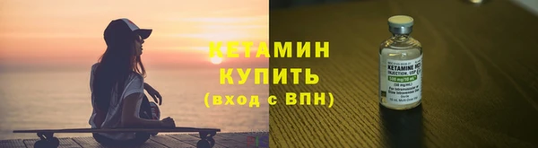 сатива Абдулино