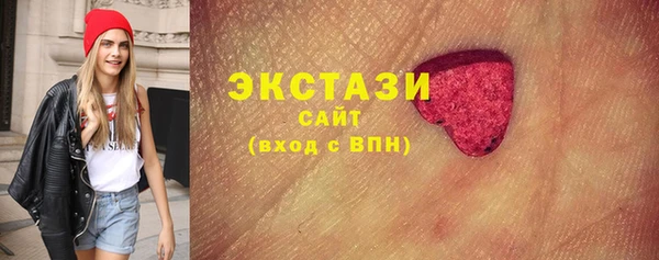 прущие крисы Абинск