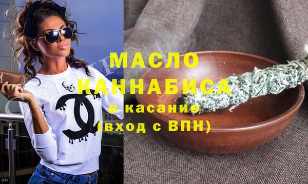 прущие крисы Абинск